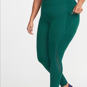 Old Navy Elevate Legging
